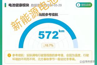 必威网页精装版截图2